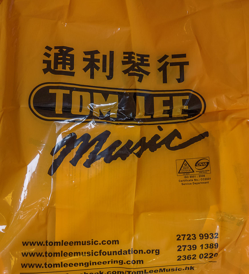 tom lee music shop