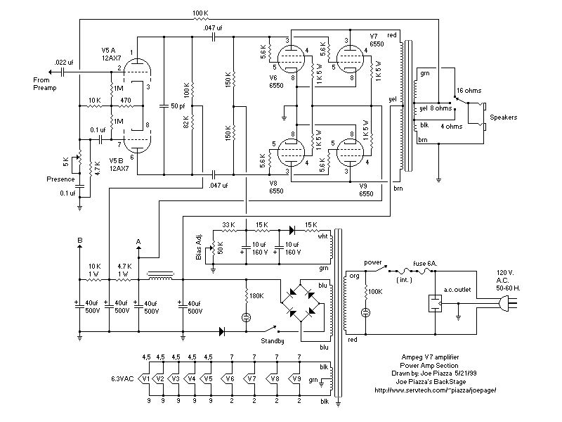 Схема Ampeg - V7 Power Amp