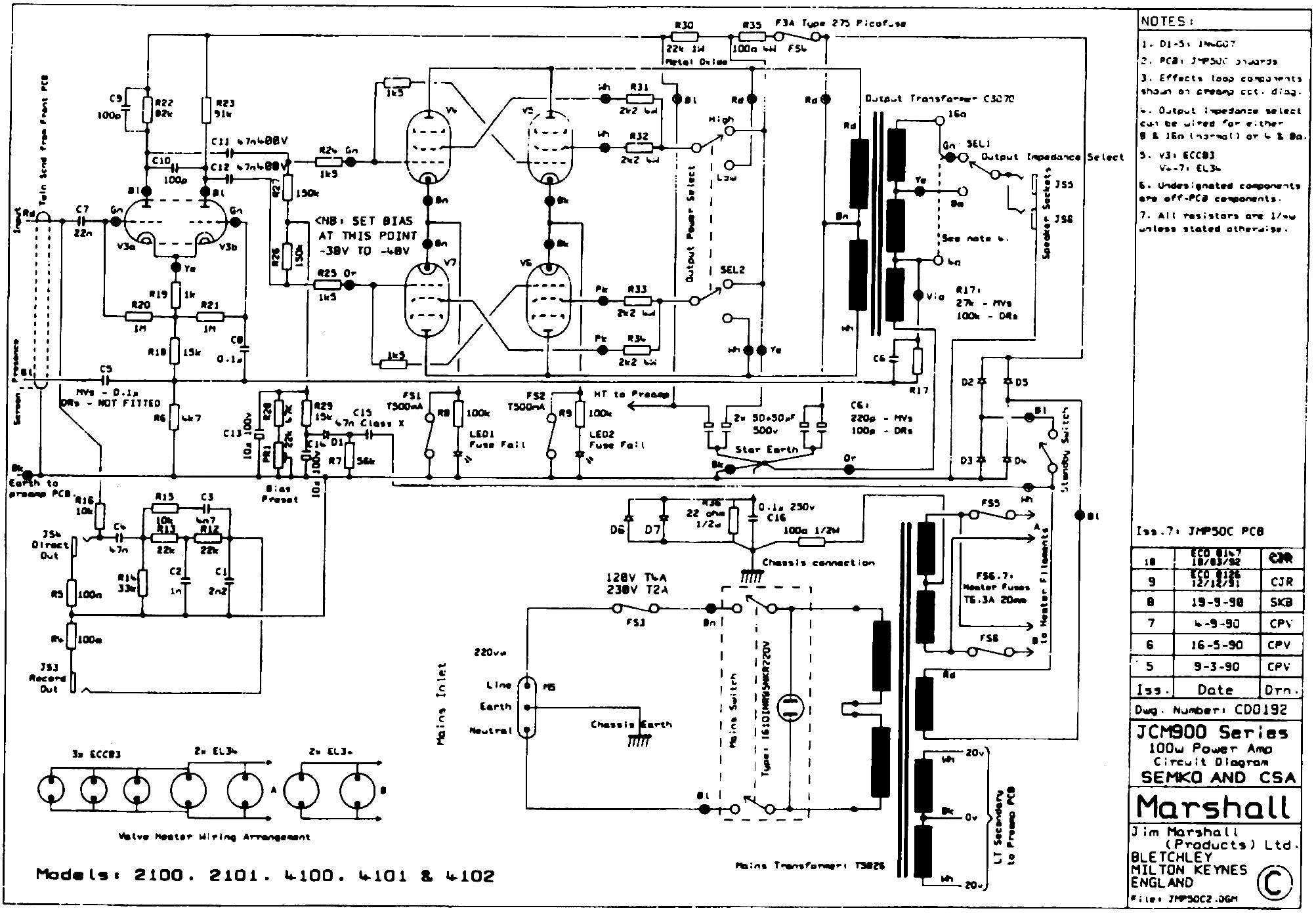 Схема Marshall - JCM 900 Power Amp (100W)