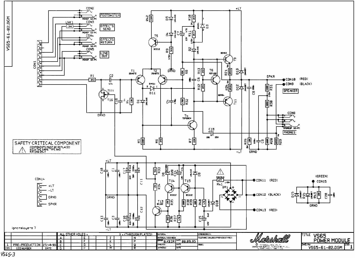 Схема Marshall - ValveState 65 Power Module