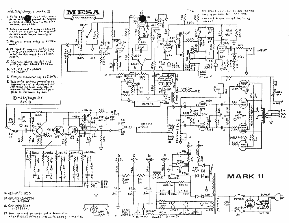Схема Mesa Boogie - Mark II