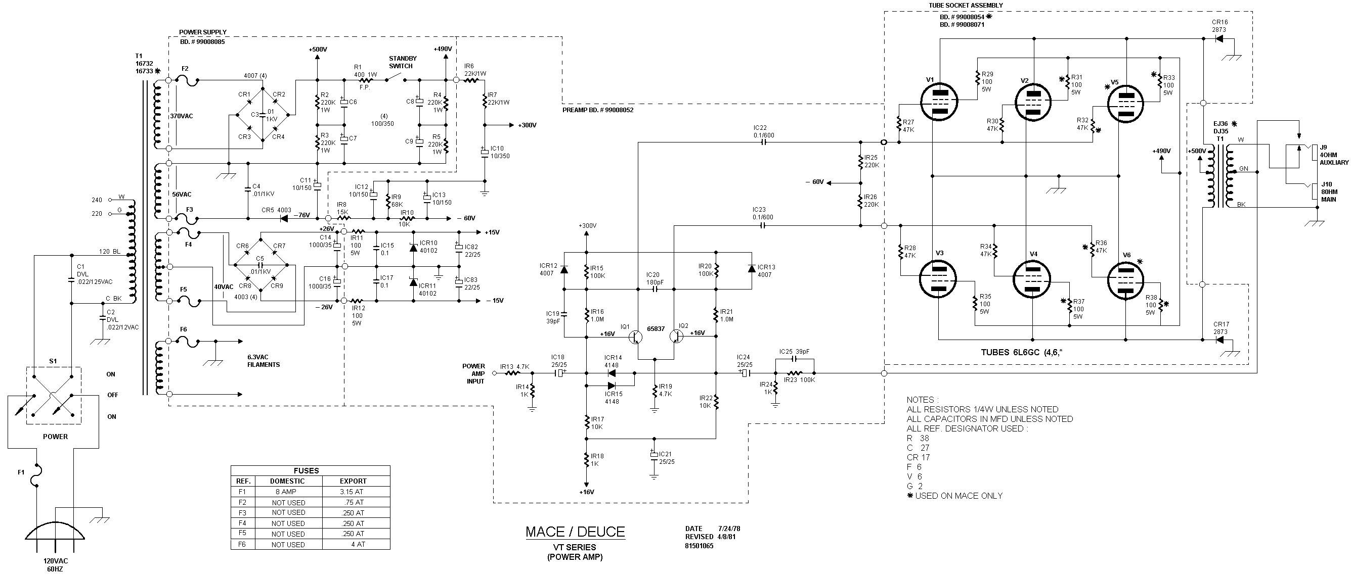 Схема Peavey - Mace-Deuce (VT Series) Power Amp