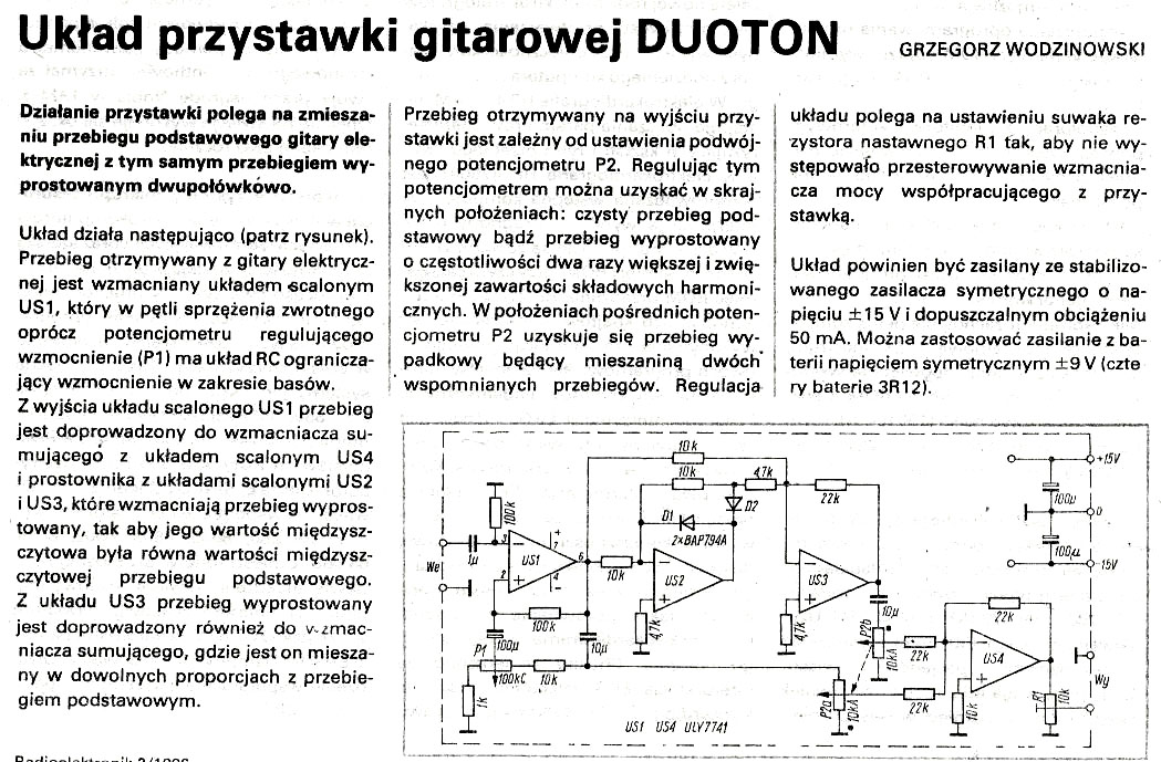 Схема Other - Duoton Fuzz