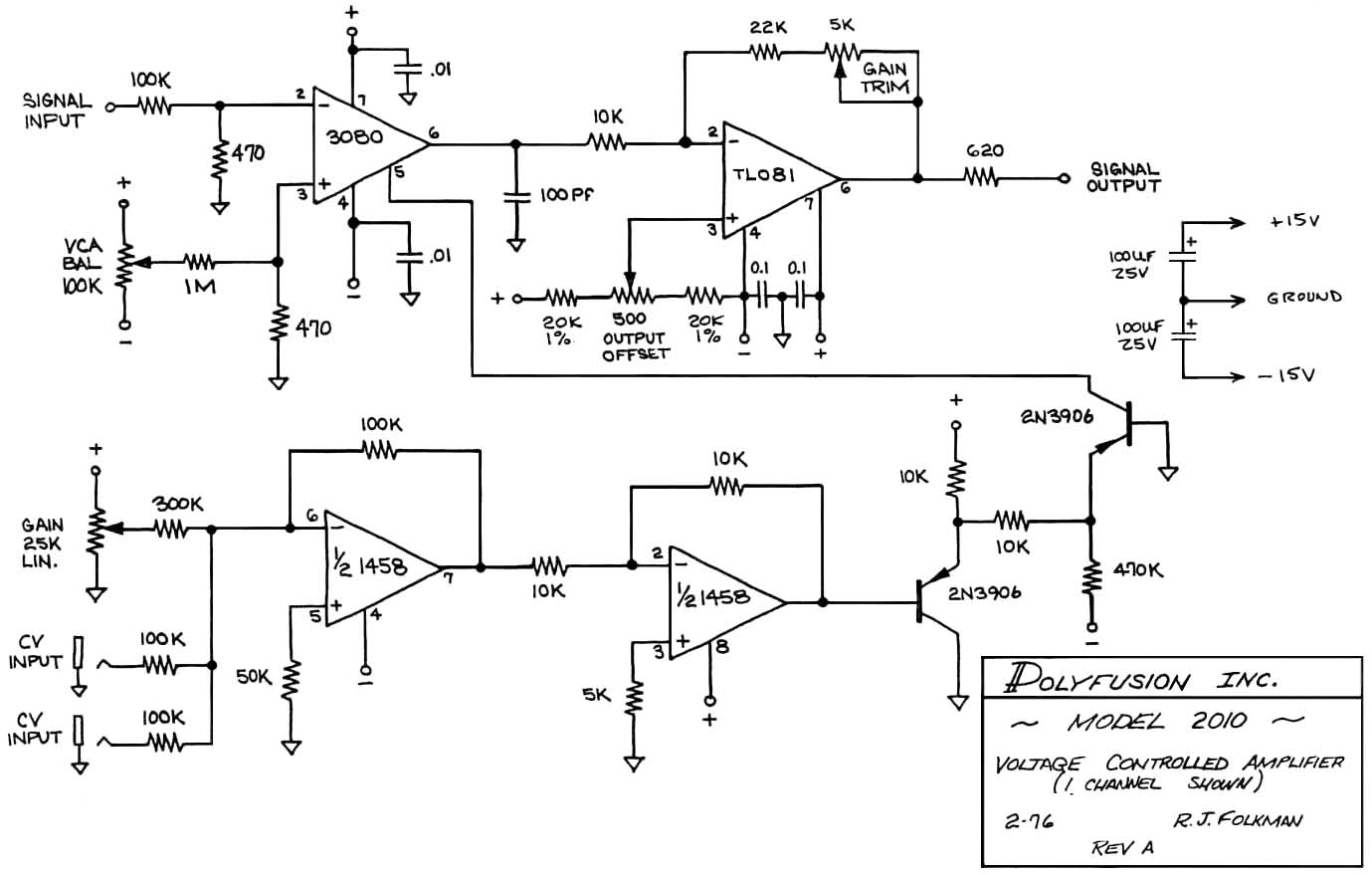 Схема Polyfusion - 2010 Voltage control amplifier