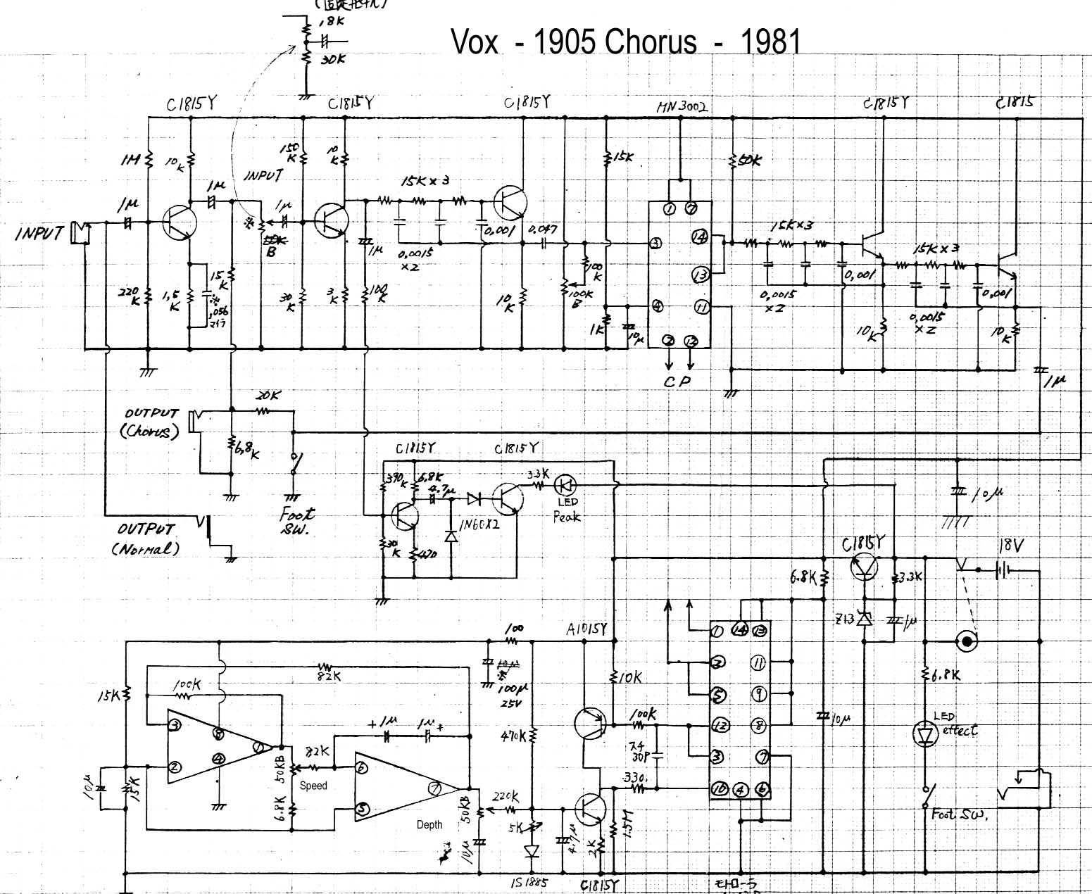 Схема Vox - 1905 Chorus