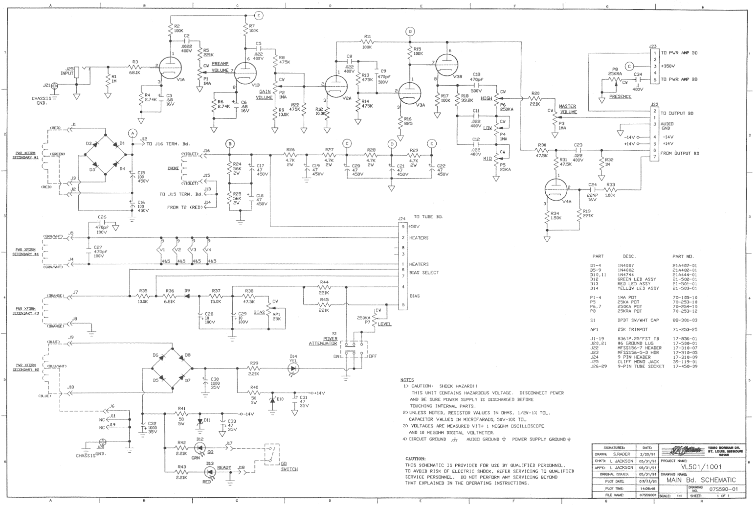 Схема Ampeg - ampeg501