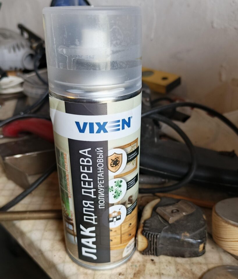 Полиуретановый 1 компонентный лак VIXEN